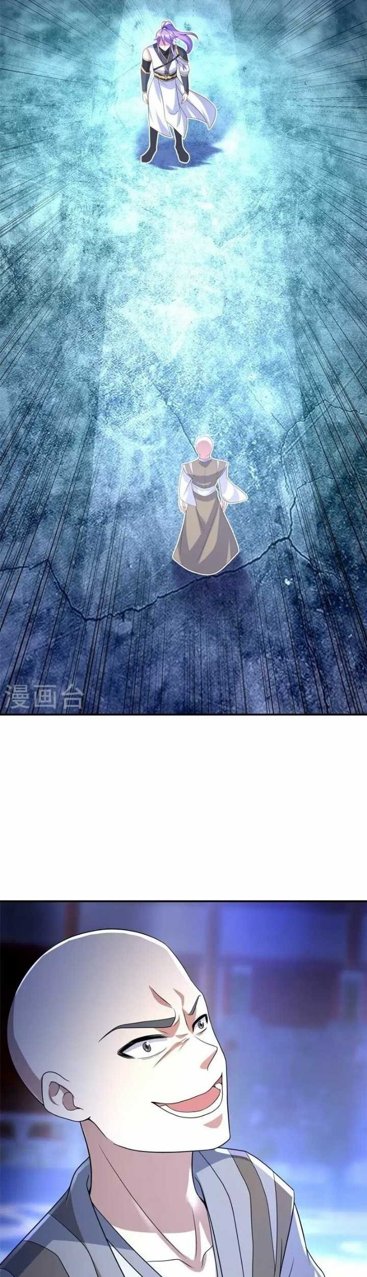 Peerless Soul Chapter 415 - halaman 18