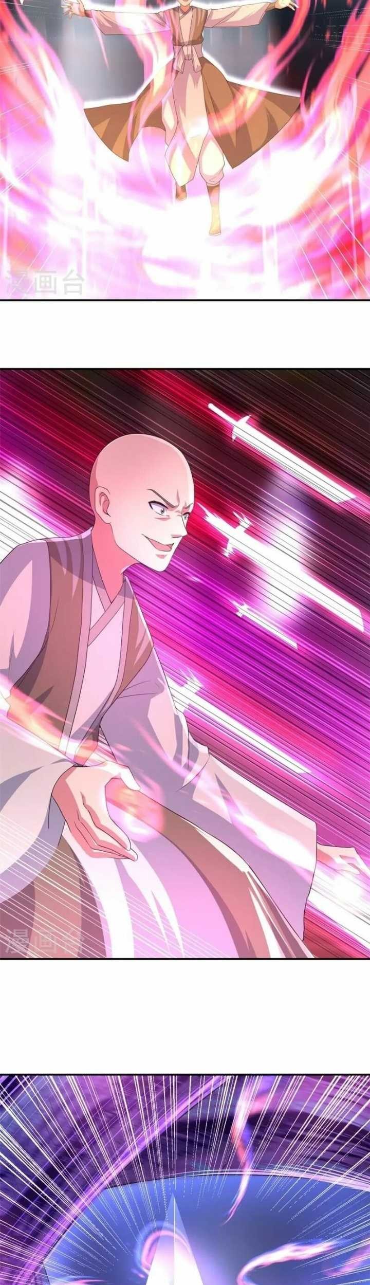 Peerless Soul Chapter 415 - halaman 20