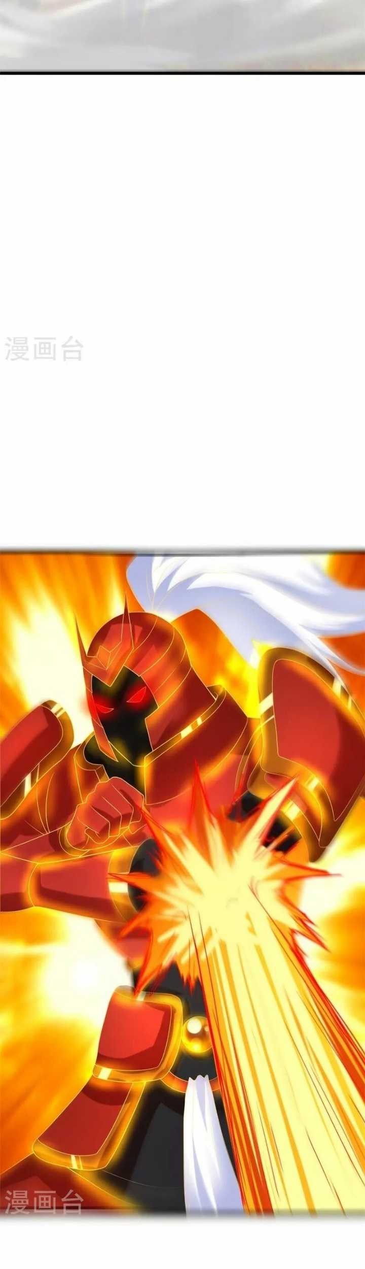 Peerless Soul Chapter 415 - halaman 31