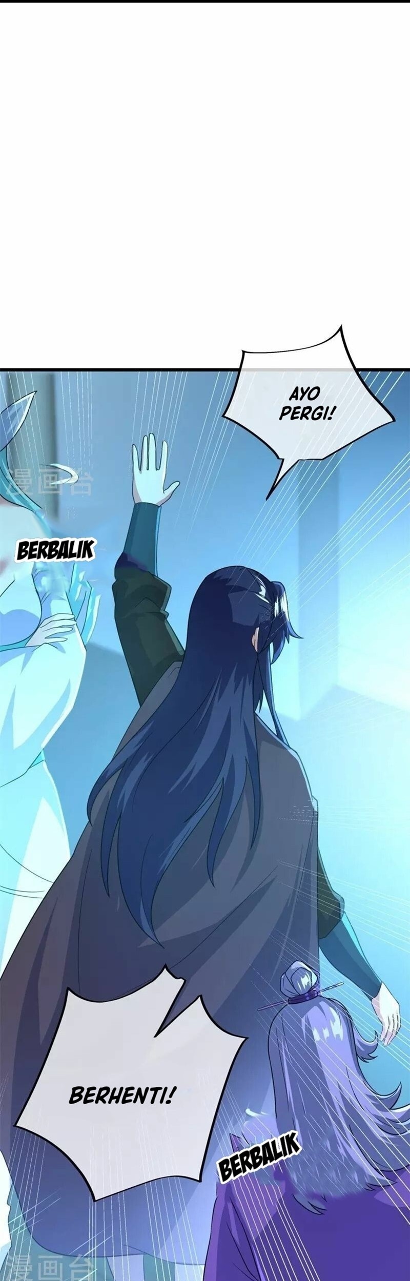 Peerless Soul Chapter 416 - halaman 13