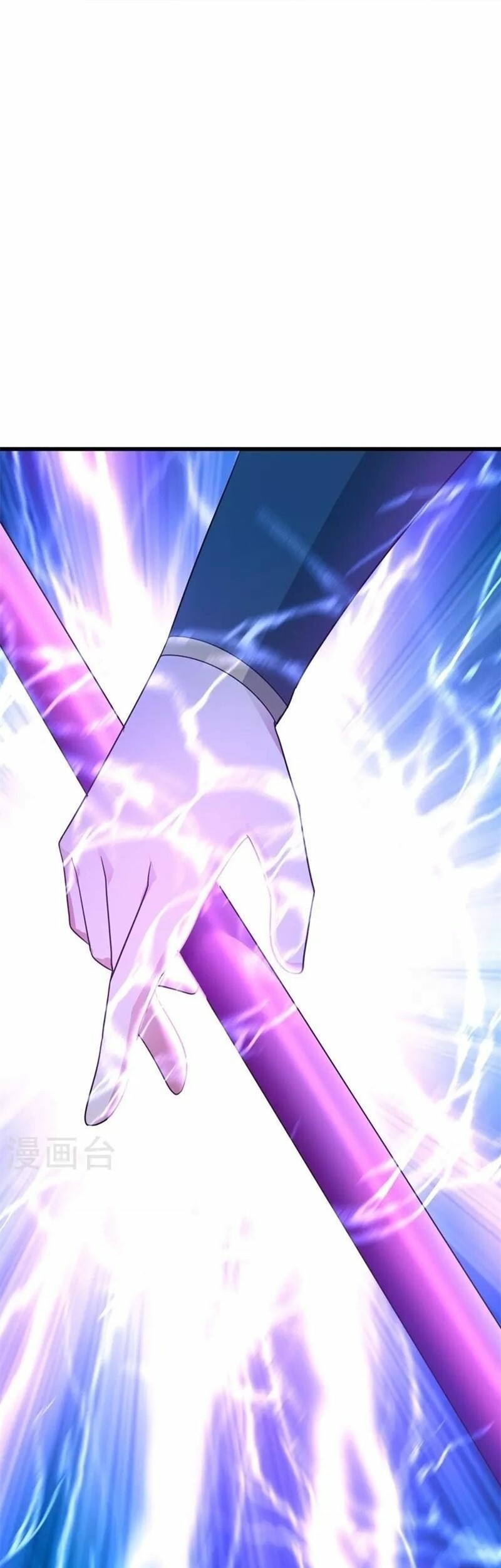 Peerless Soul Chapter 416 - halaman 15