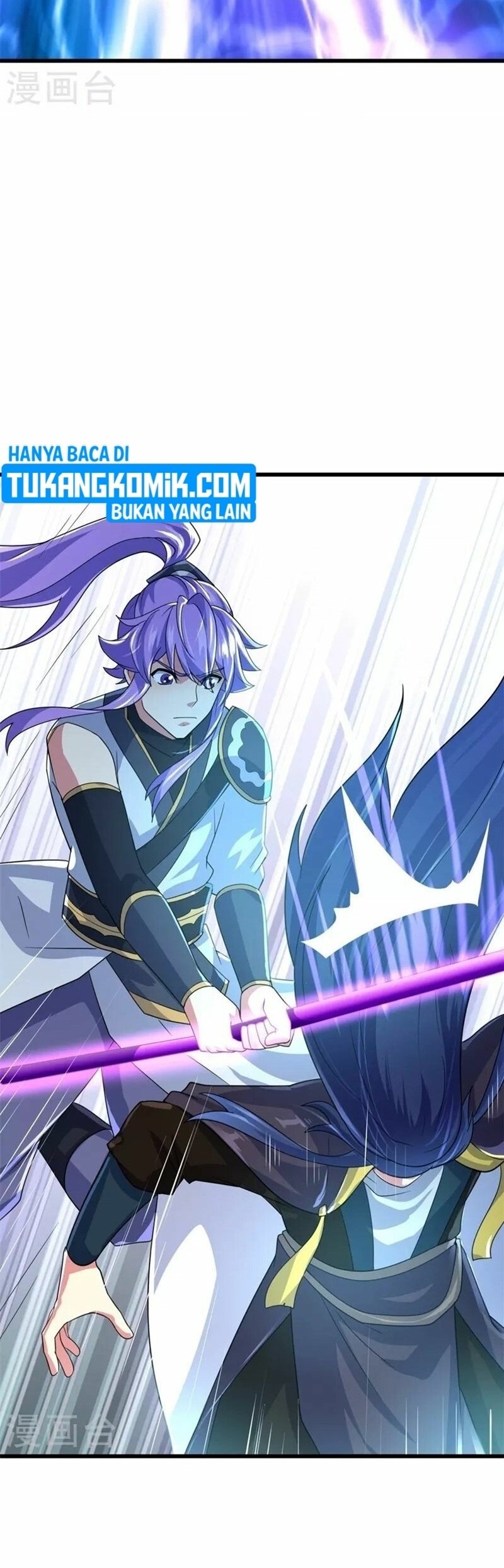 Peerless Soul Chapter 416 - halaman 16