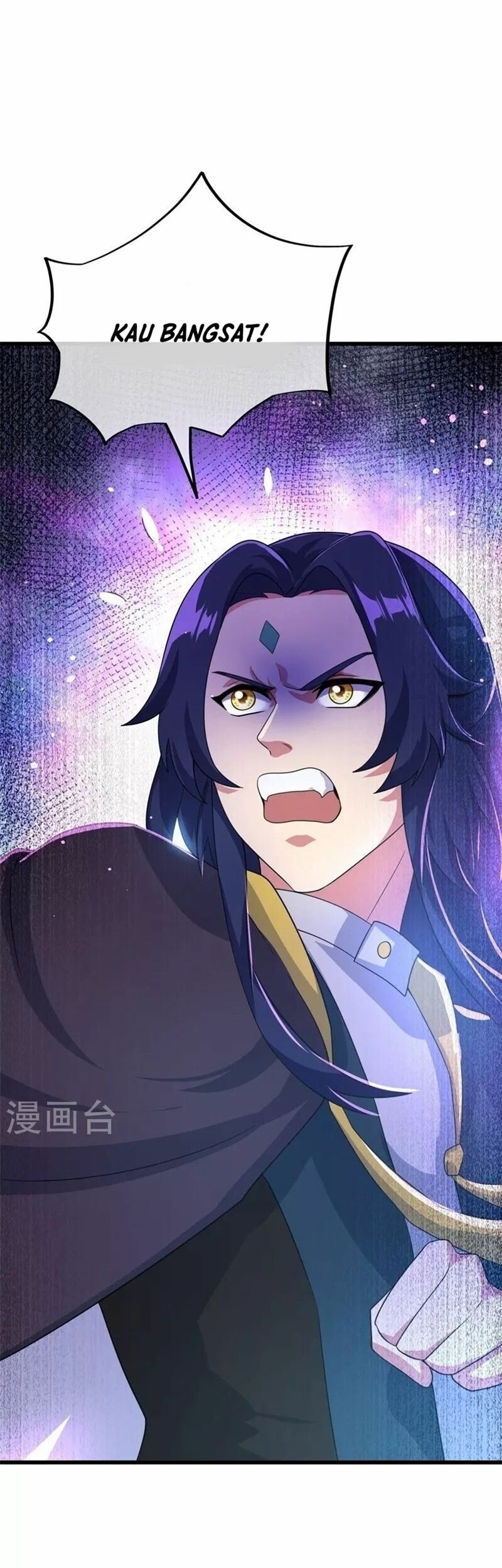Peerless Soul Chapter 416 - halaman 17