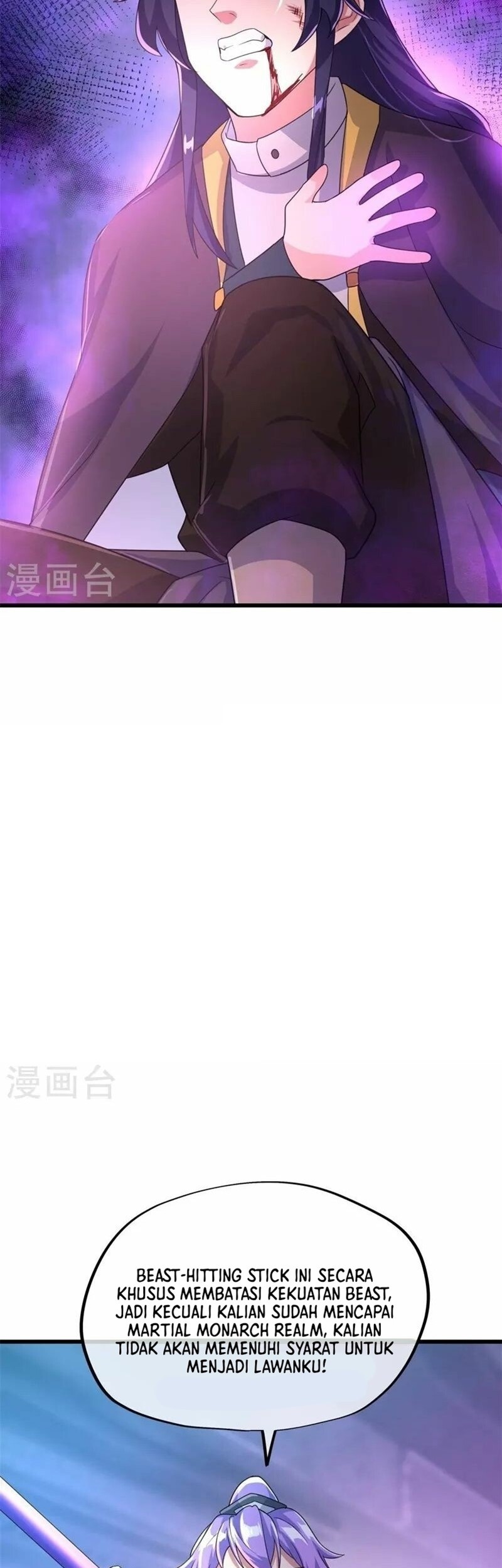 Peerless Soul Chapter 416 - halaman 22
