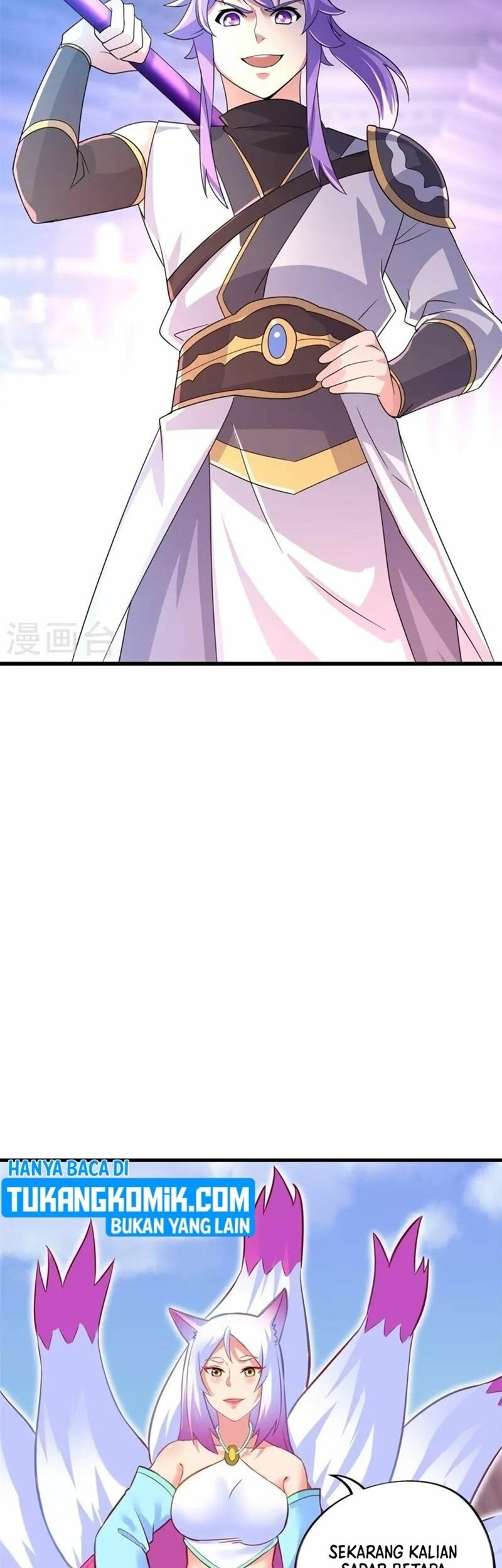 Peerless Soul Chapter 416 - halaman 23
