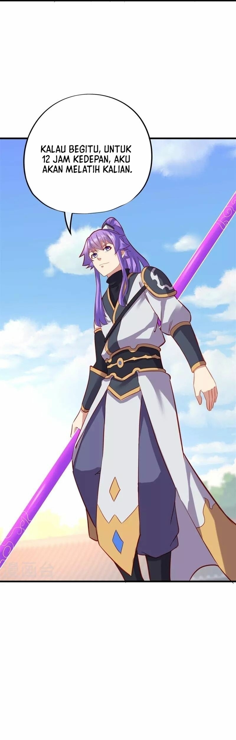 Peerless Soul Chapter 416 - halaman 28