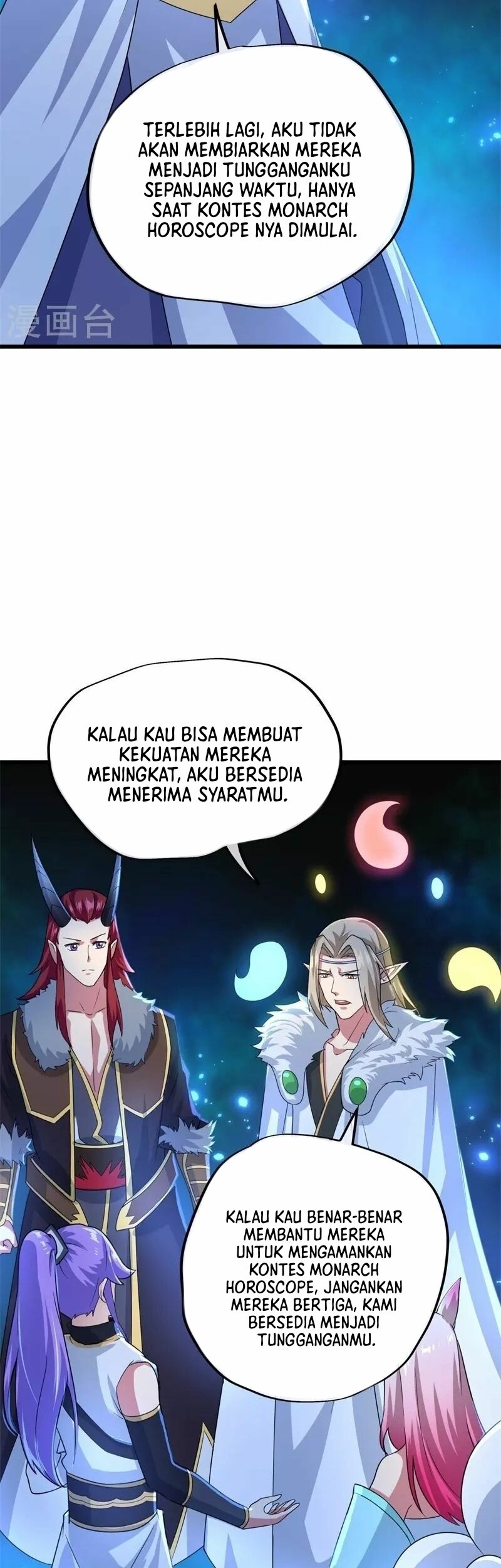 Peerless Soul Chapter 416 - halaman 3