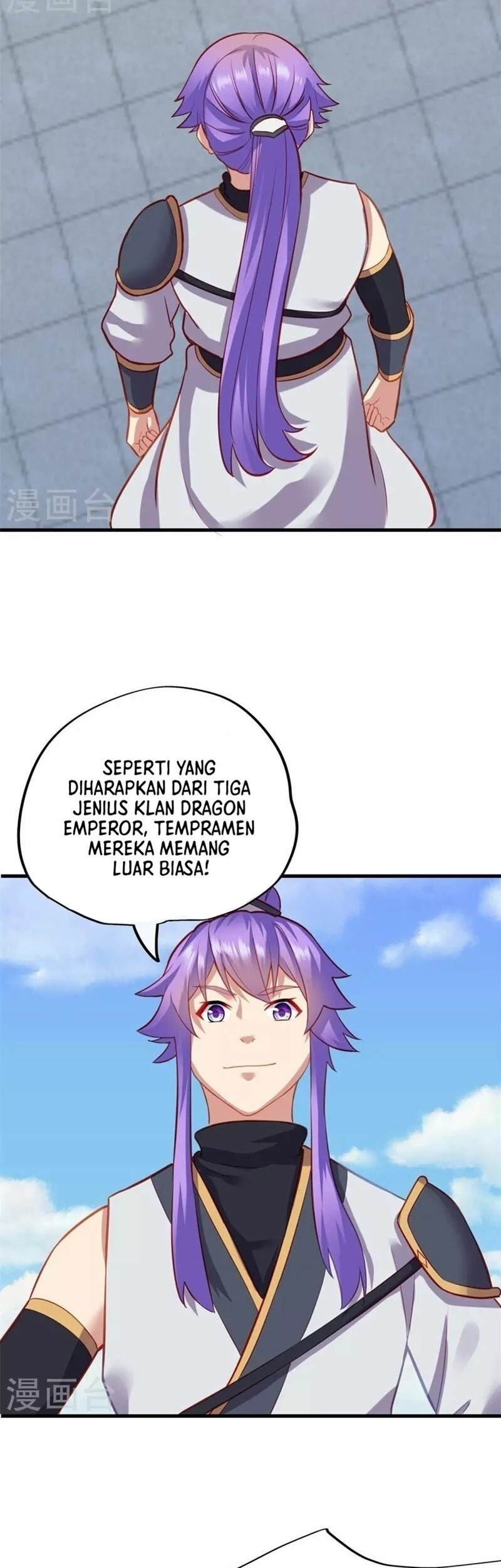 Peerless Soul Chapter 416 - halaman 31