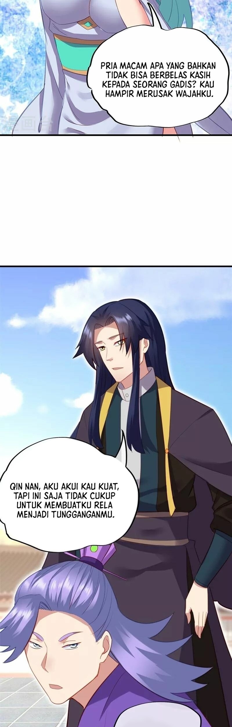 Peerless Soul Chapter 416 - halaman 34
