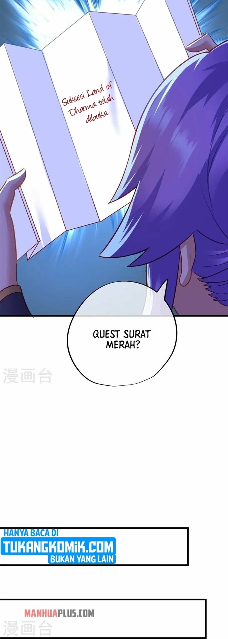Peerless Soul Chapter 416 - halaman 42