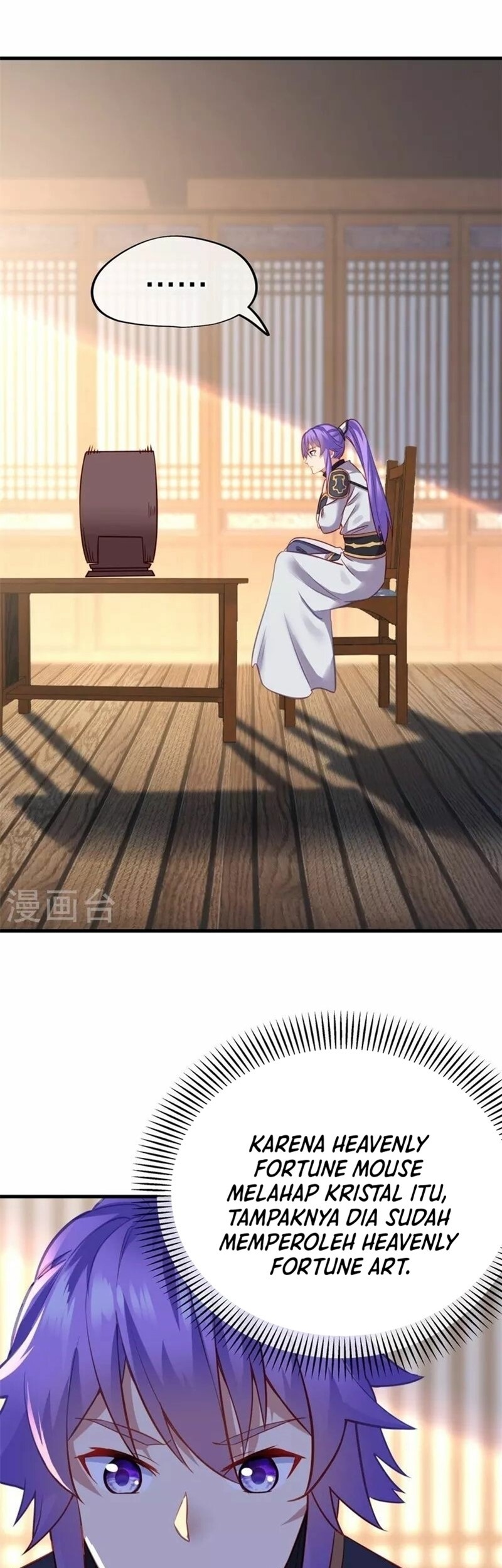 Peerless Soul Chapter 416 - halaman 43