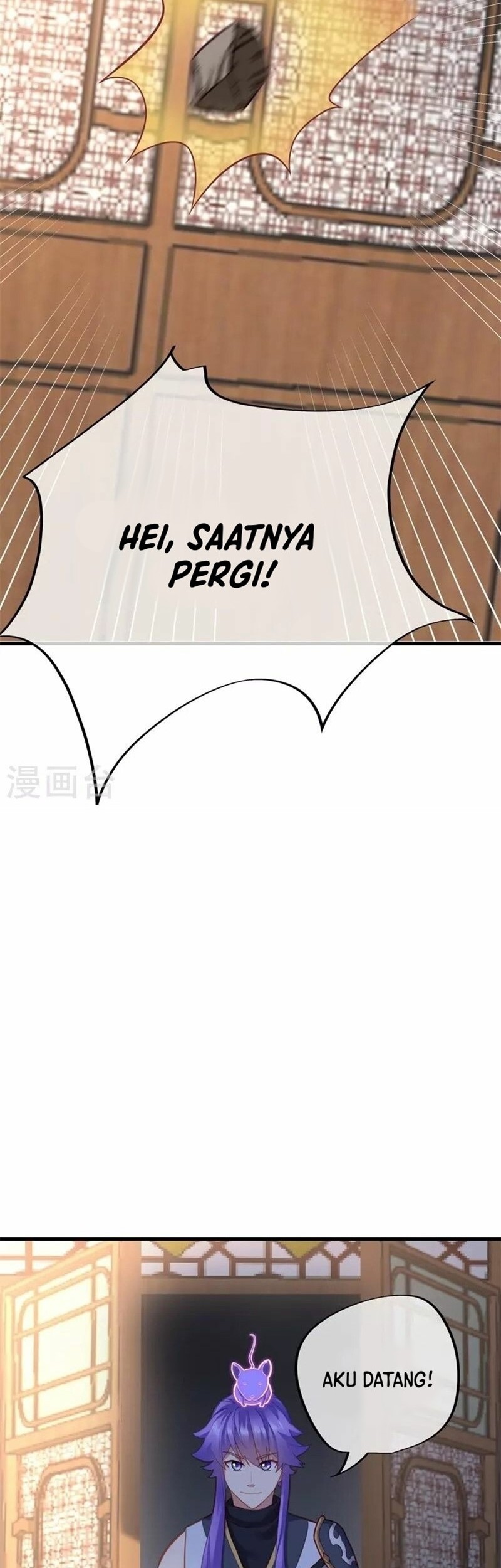 Peerless Soul Chapter 416 - halaman 47