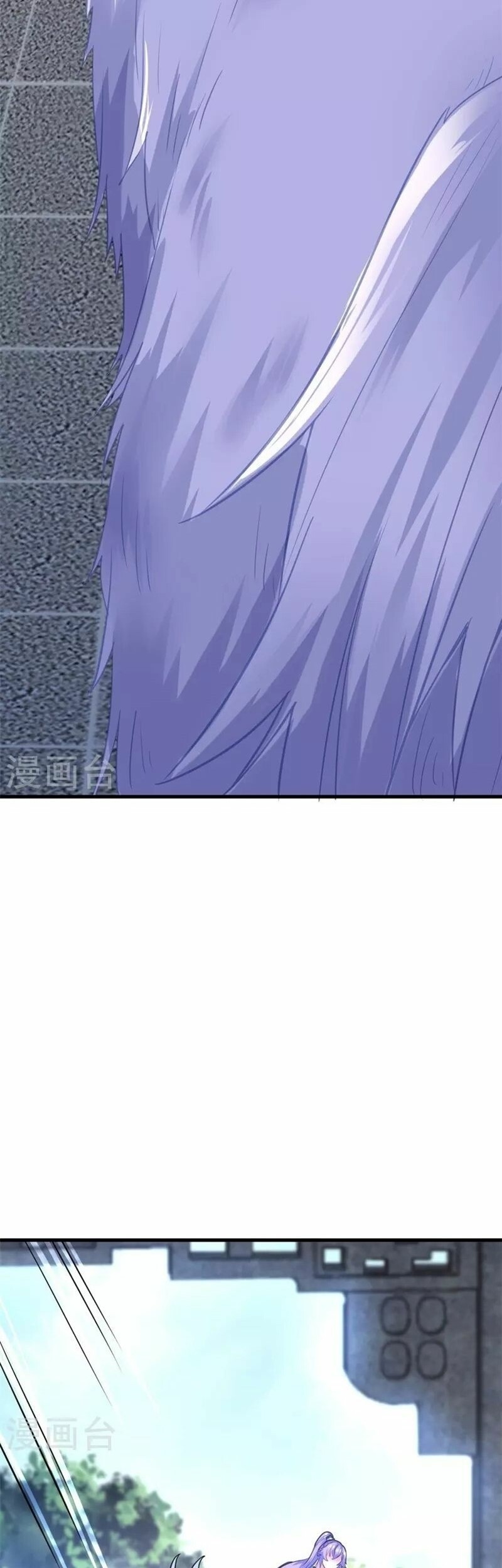 Peerless Soul Chapter 416 - halaman 49