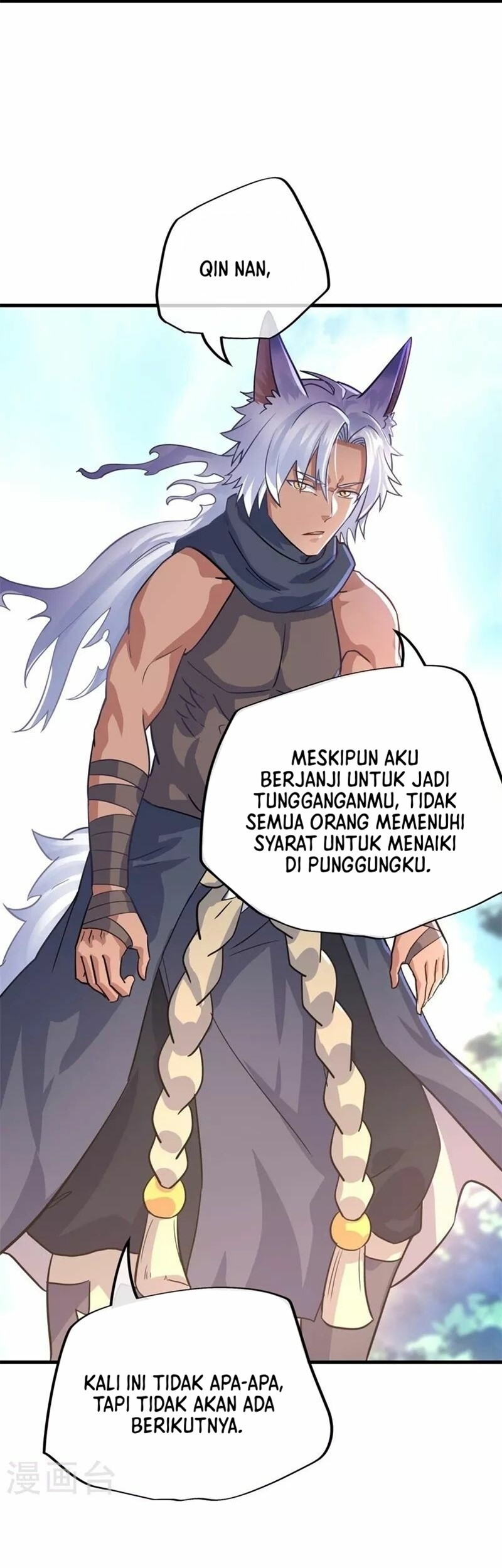 Peerless Soul Chapter 416 - halaman 52