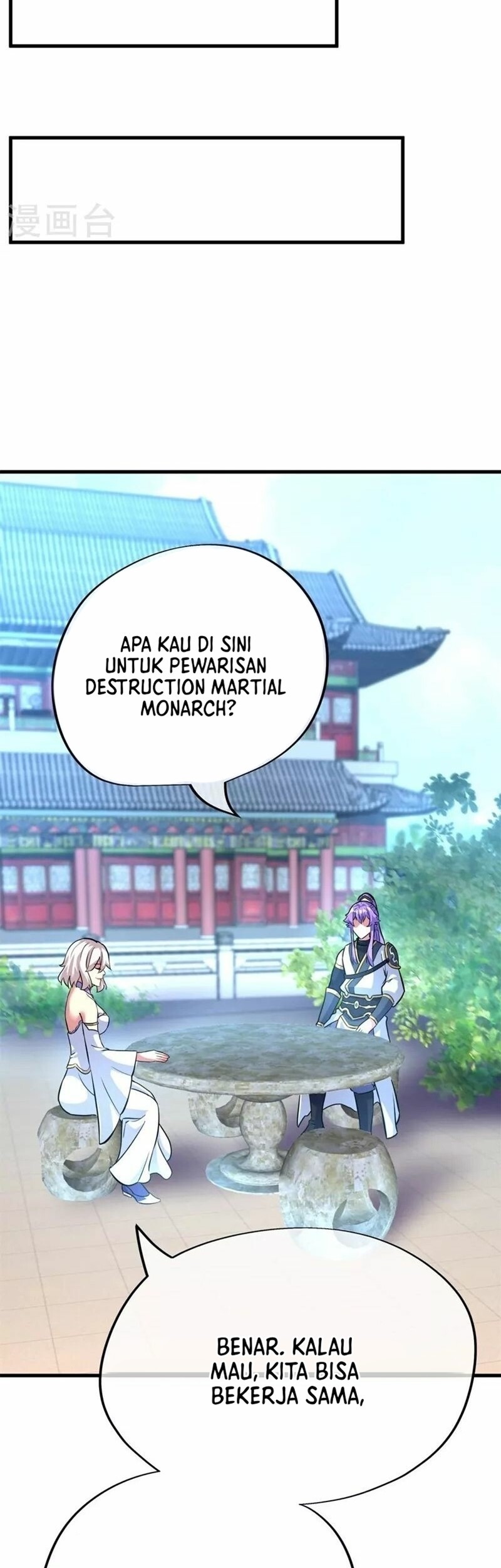Peerless Soul Chapter 416 - halaman 58