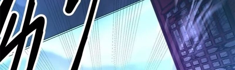 Peerless Soul Chapter 417 - halaman 12
