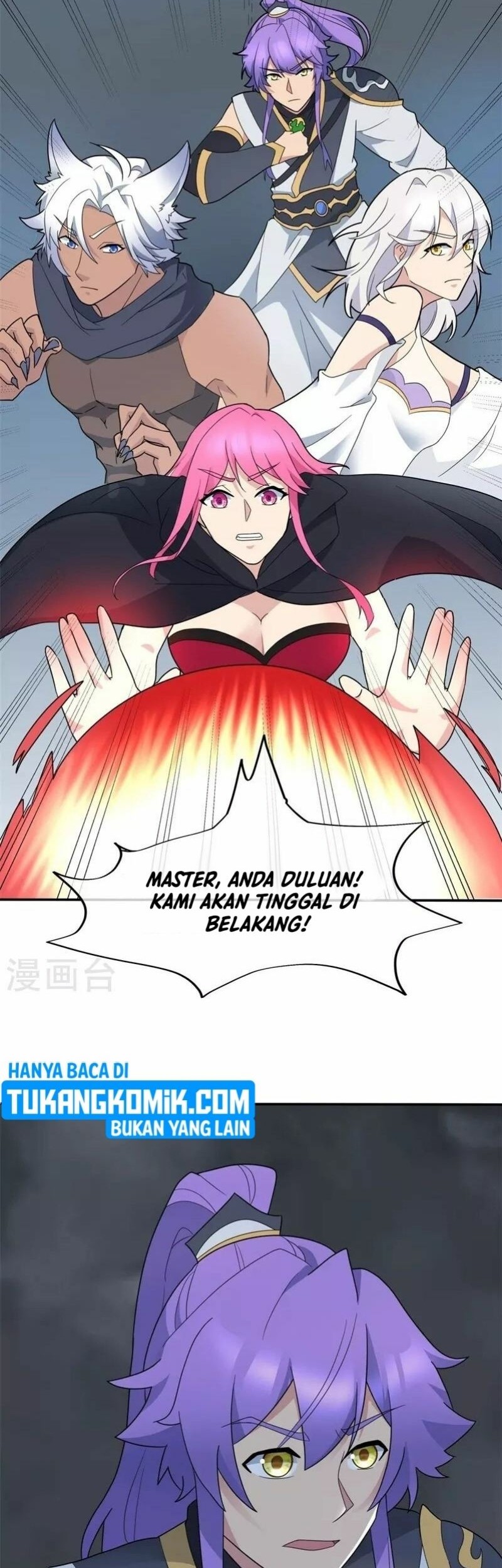 Peerless Soul Chapter 417 - halaman 17