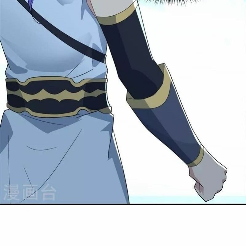 Peerless Soul Chapter 417 - halaman 21