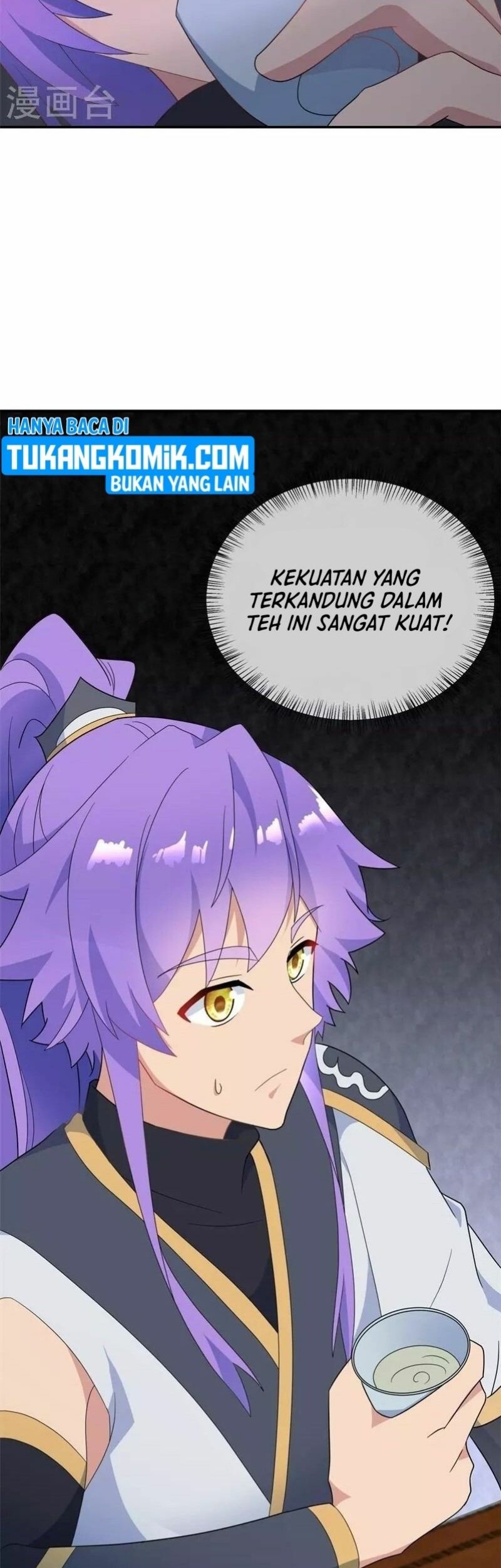 Peerless Soul Chapter 417 - halaman 26