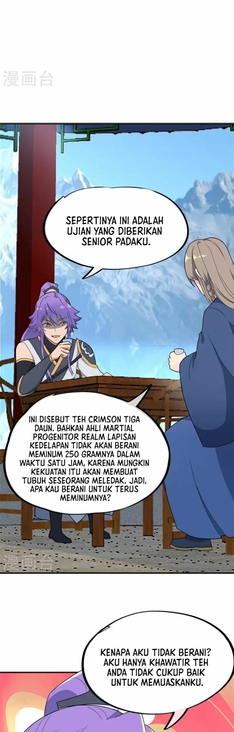 Peerless Soul Chapter 417 - halaman 28