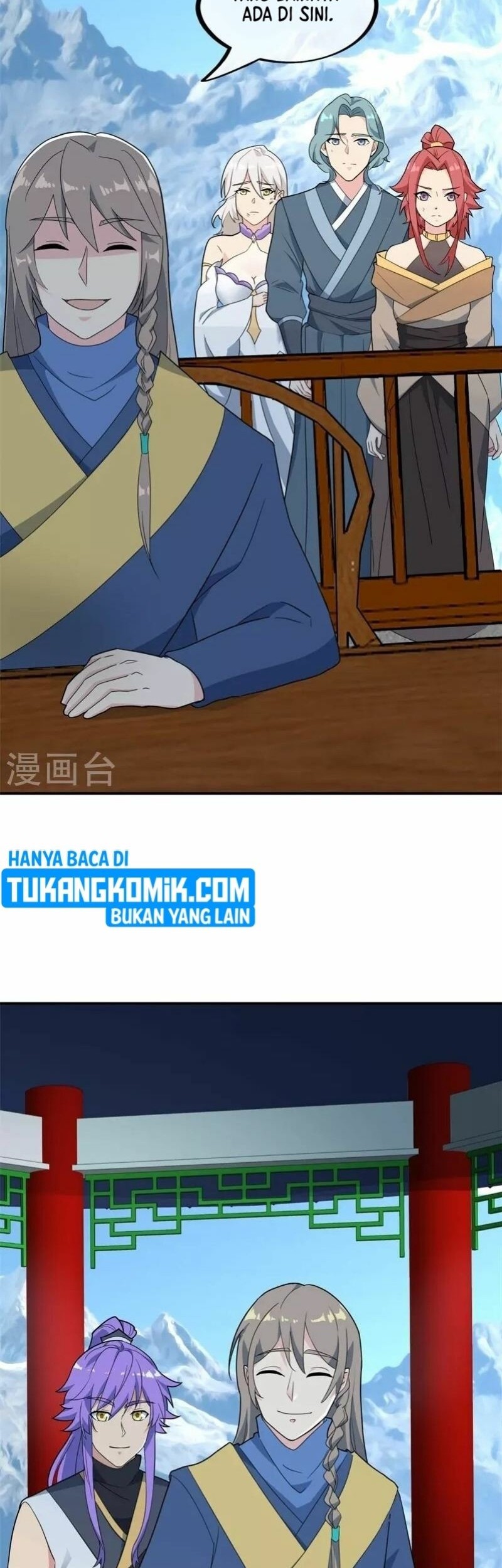 Peerless Soul Chapter 417 - halaman 32