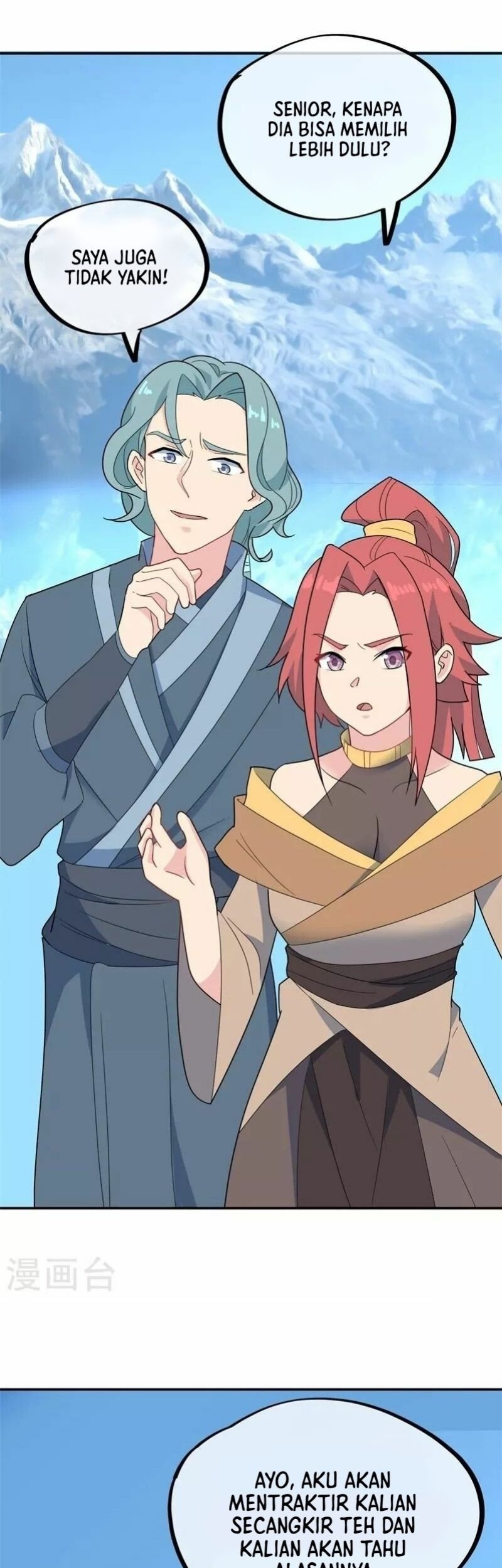 Peerless Soul Chapter 417 - halaman 37