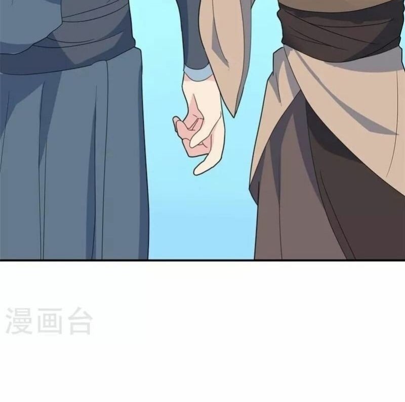 Peerless Soul Chapter 417 - halaman 39