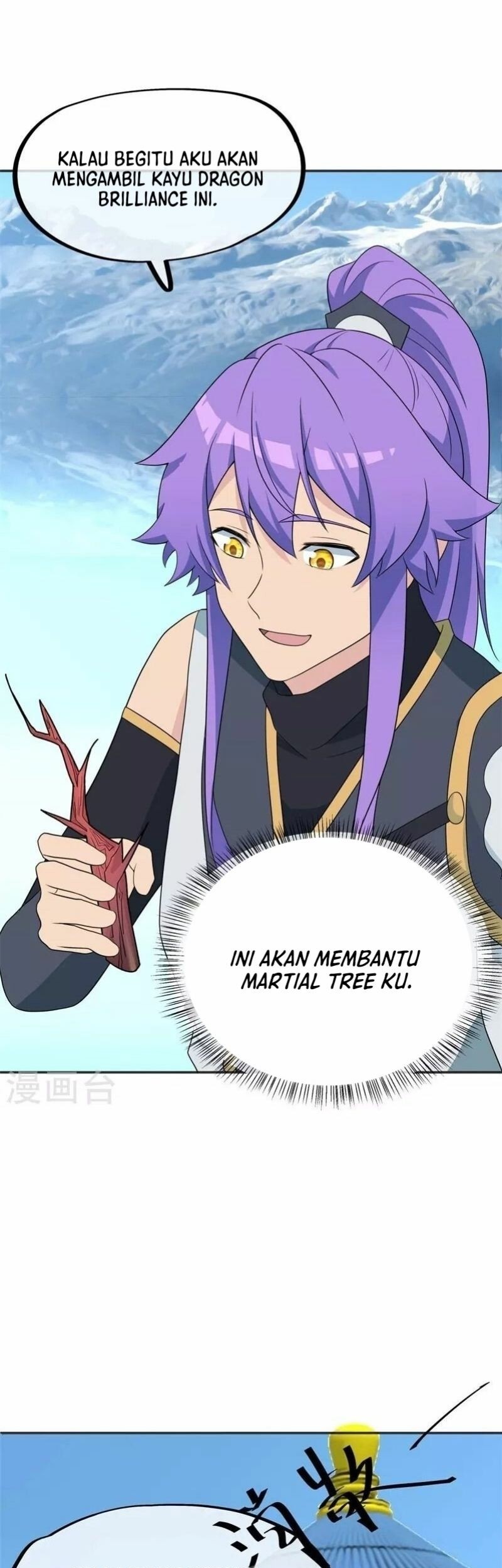 Peerless Soul Chapter 417 - halaman 46