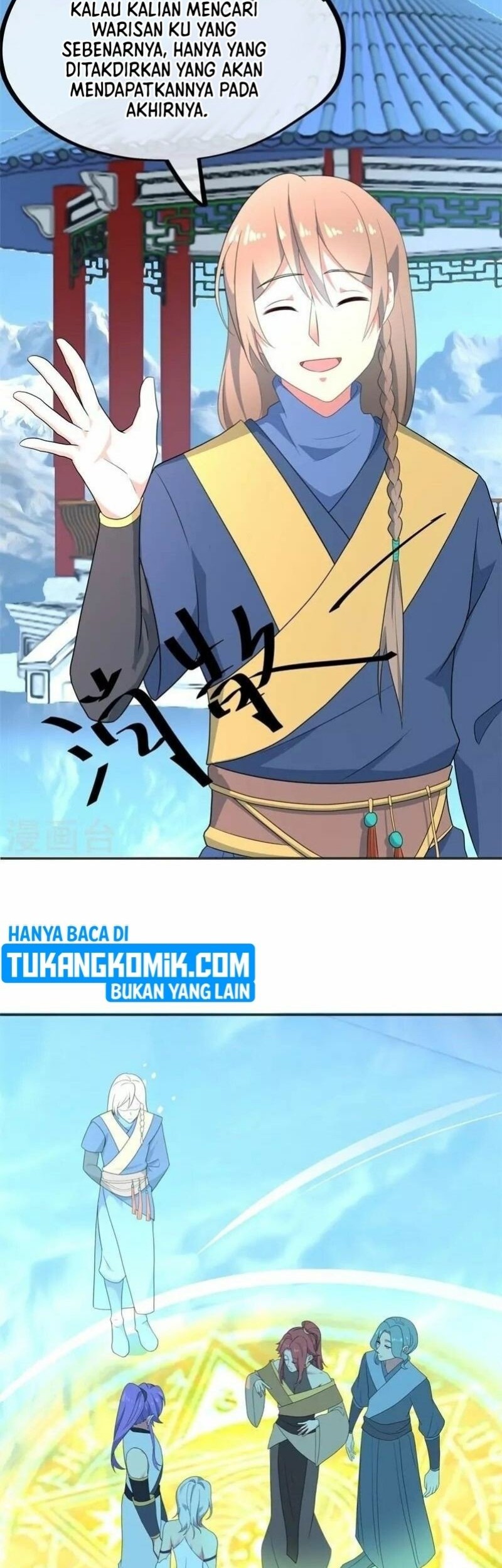 Peerless Soul Chapter 417 - halaman 47