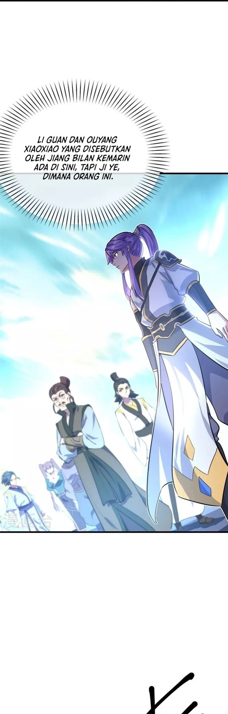 Peerless Soul Chapter 417 - halaman 7