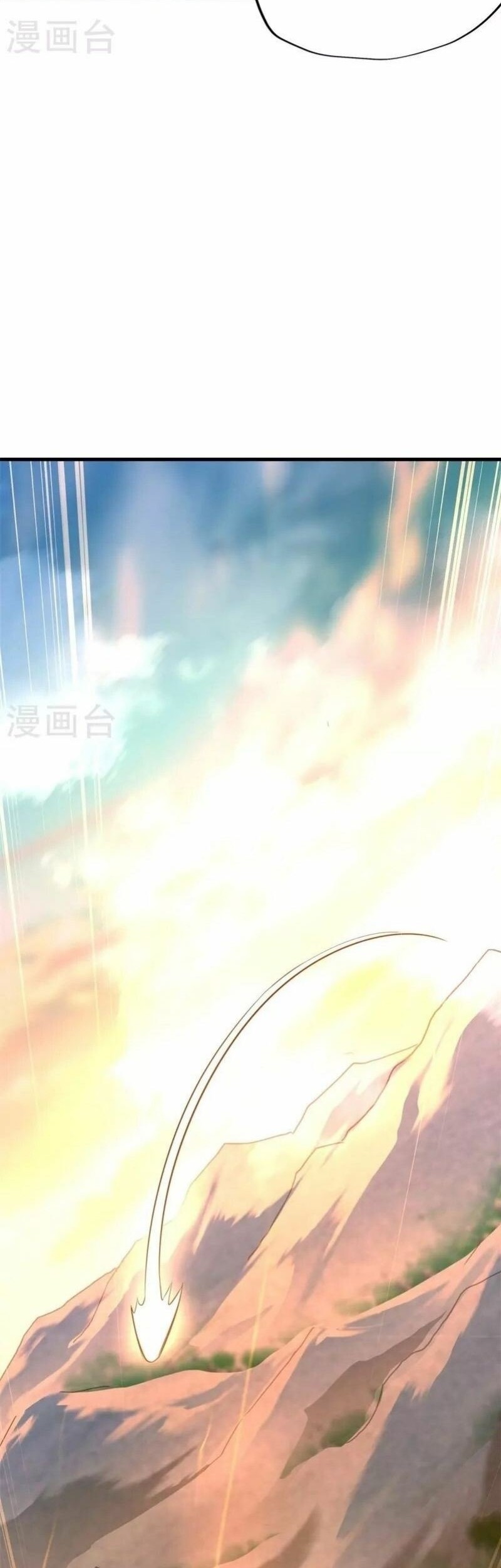 Peerless Soul Chapter 418 - halaman 12