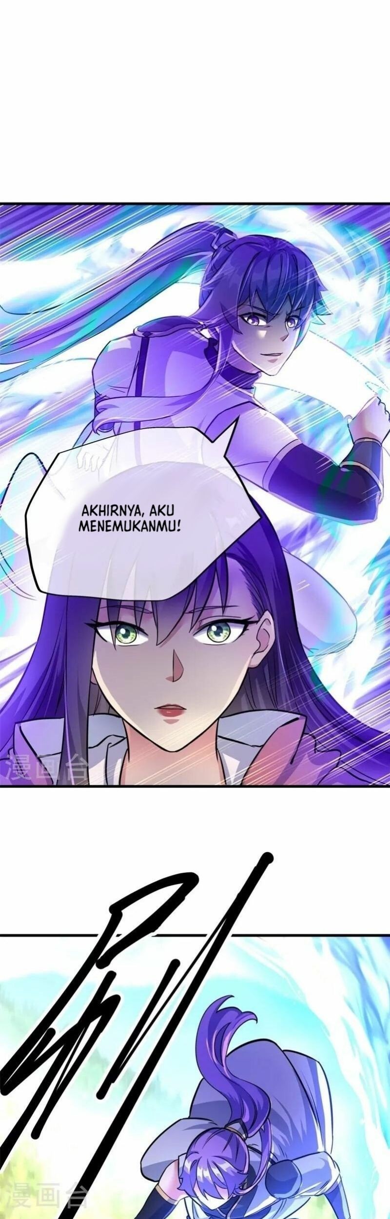 Peerless Soul Chapter 418 - halaman 14