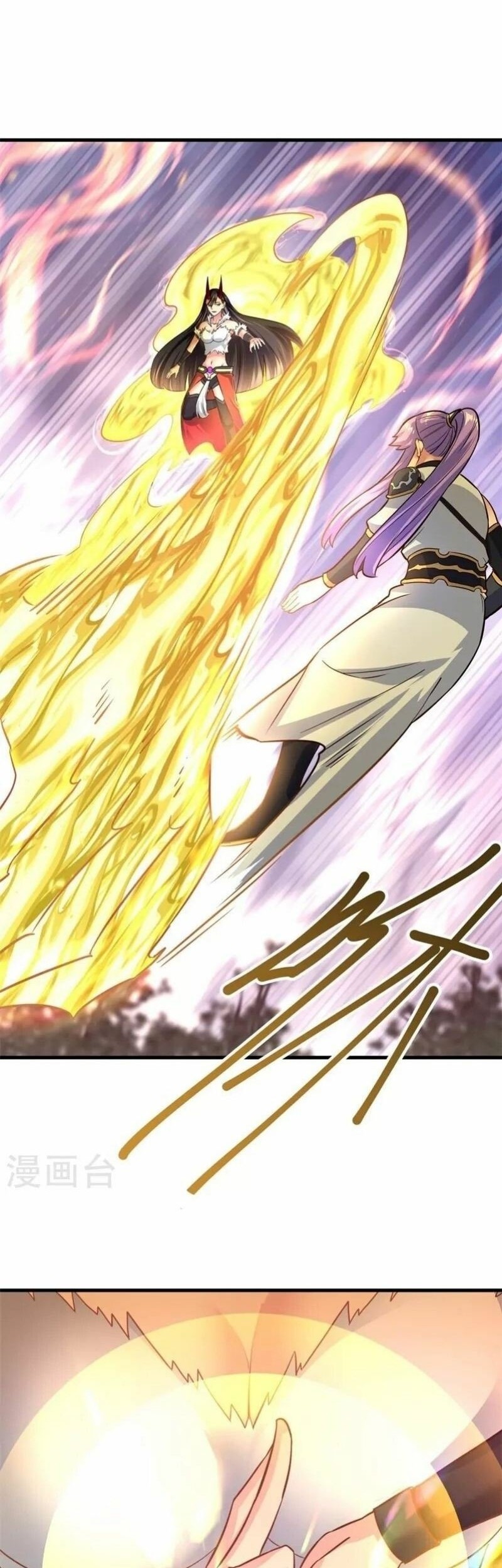 Peerless Soul Chapter 418 - halaman 25