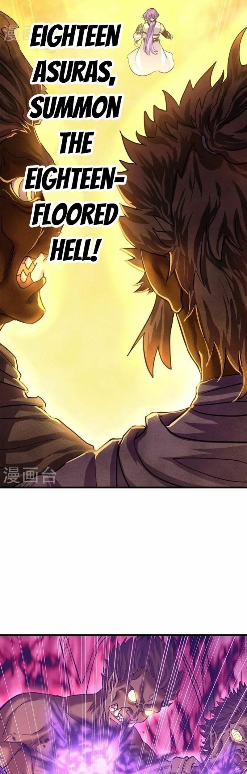Peerless Soul Chapter 418 - halaman 27