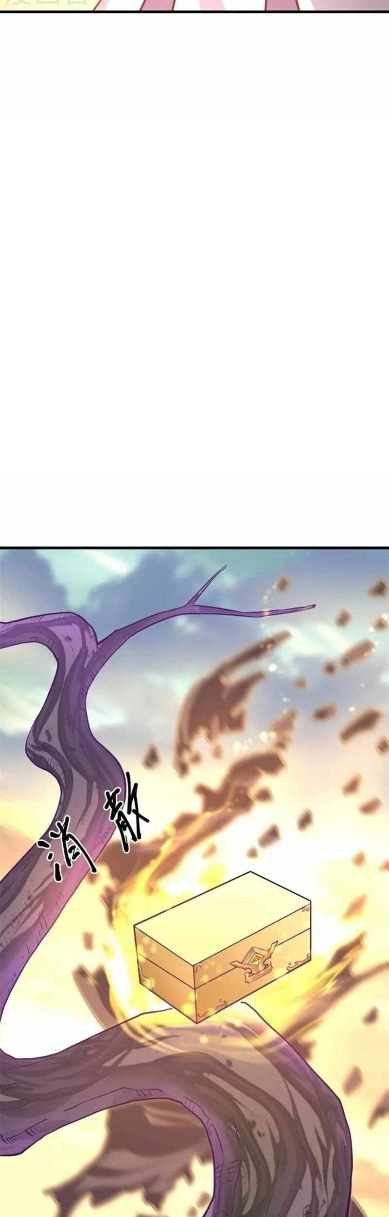 Peerless Soul Chapter 418 - halaman 31