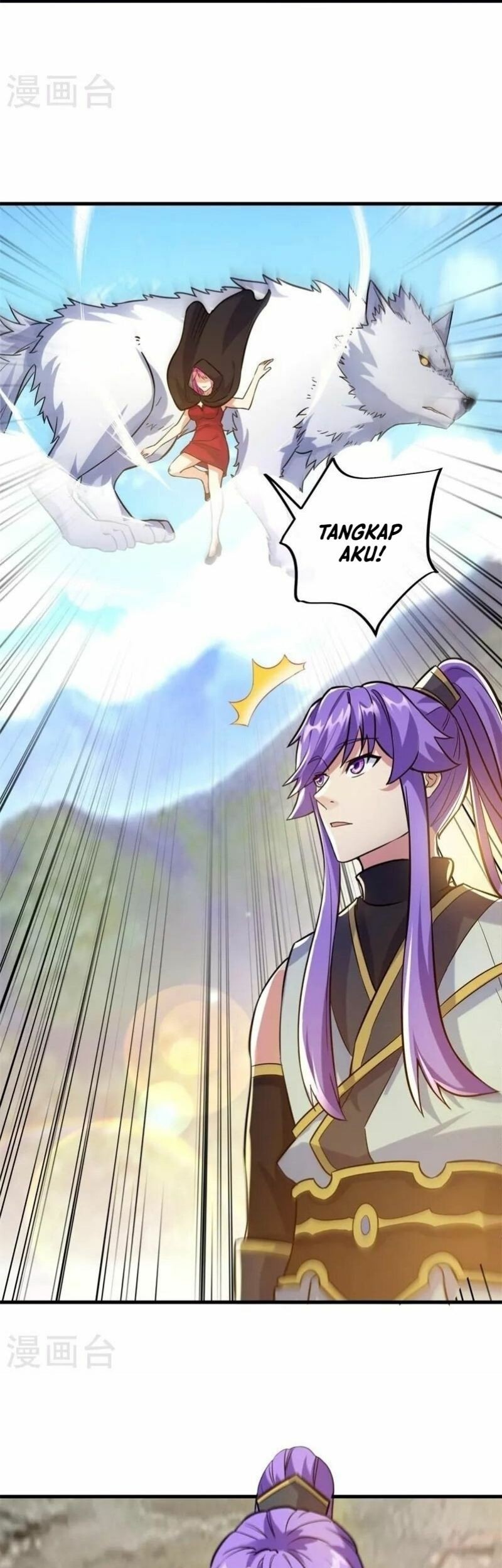 Peerless Soul Chapter 418 - halaman 34