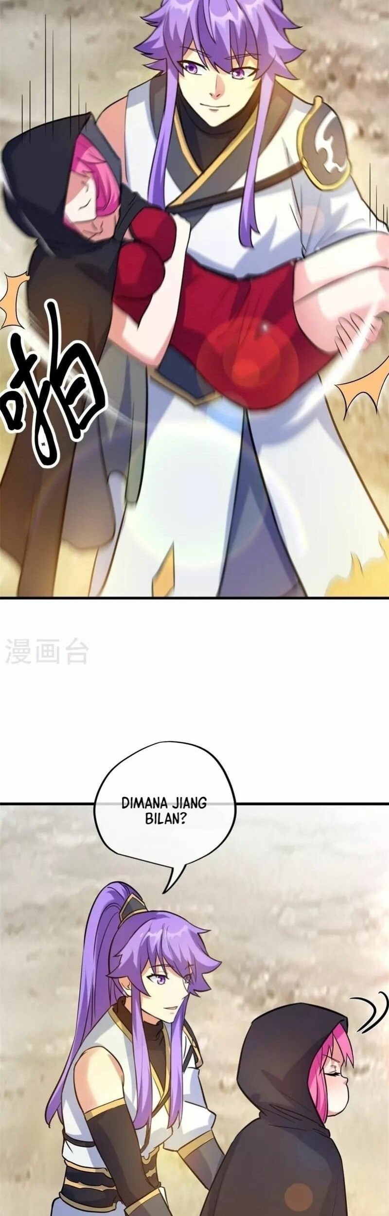 Peerless Soul Chapter 418 - halaman 35