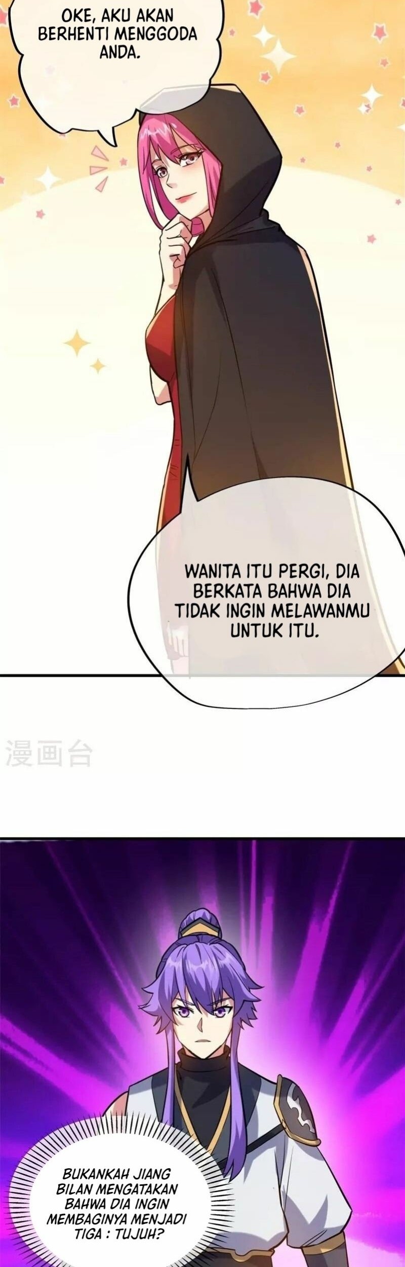 Peerless Soul Chapter 418 - halaman 37