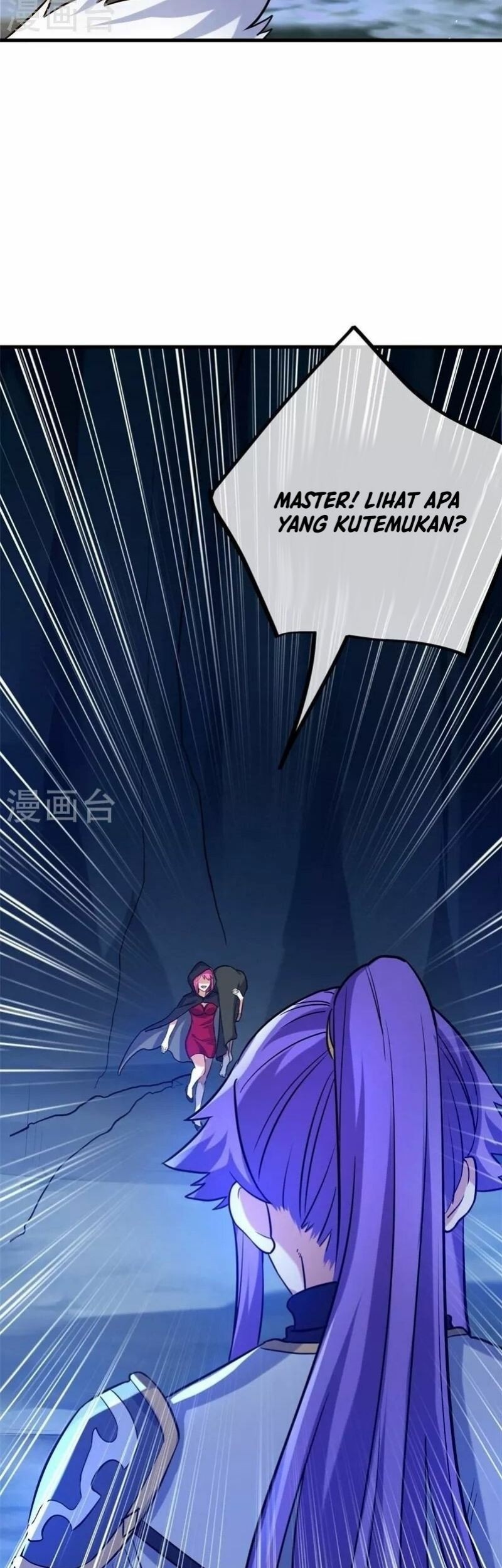 Peerless Soul Chapter 418 - halaman 49