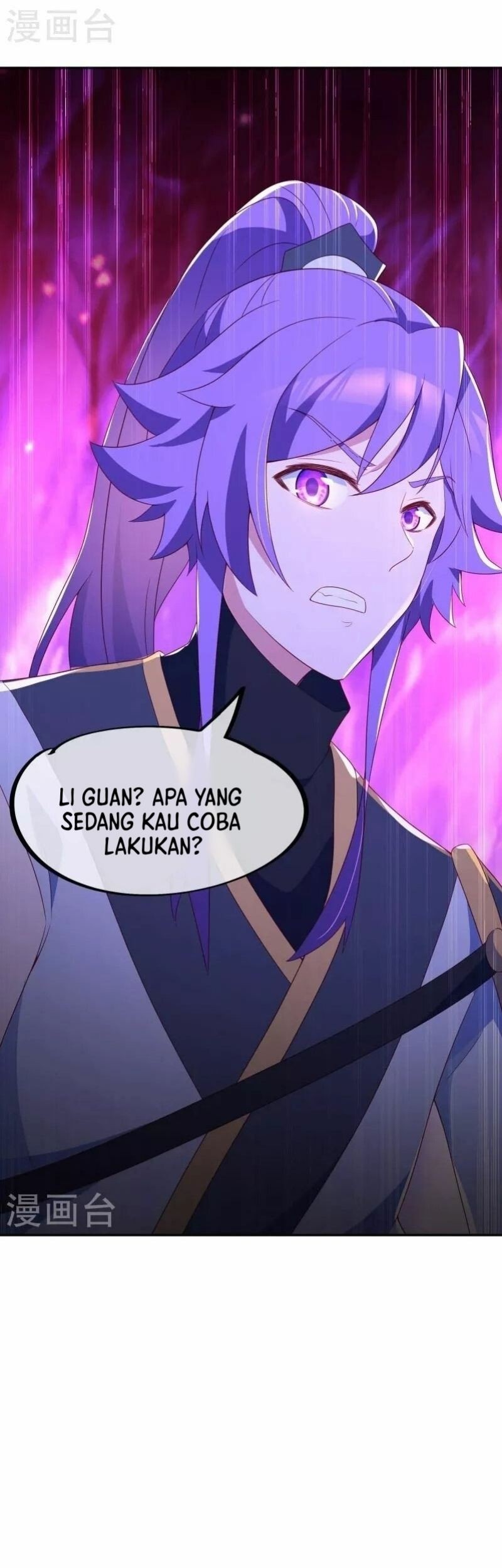 Peerless Soul Chapter 418 - halaman 5