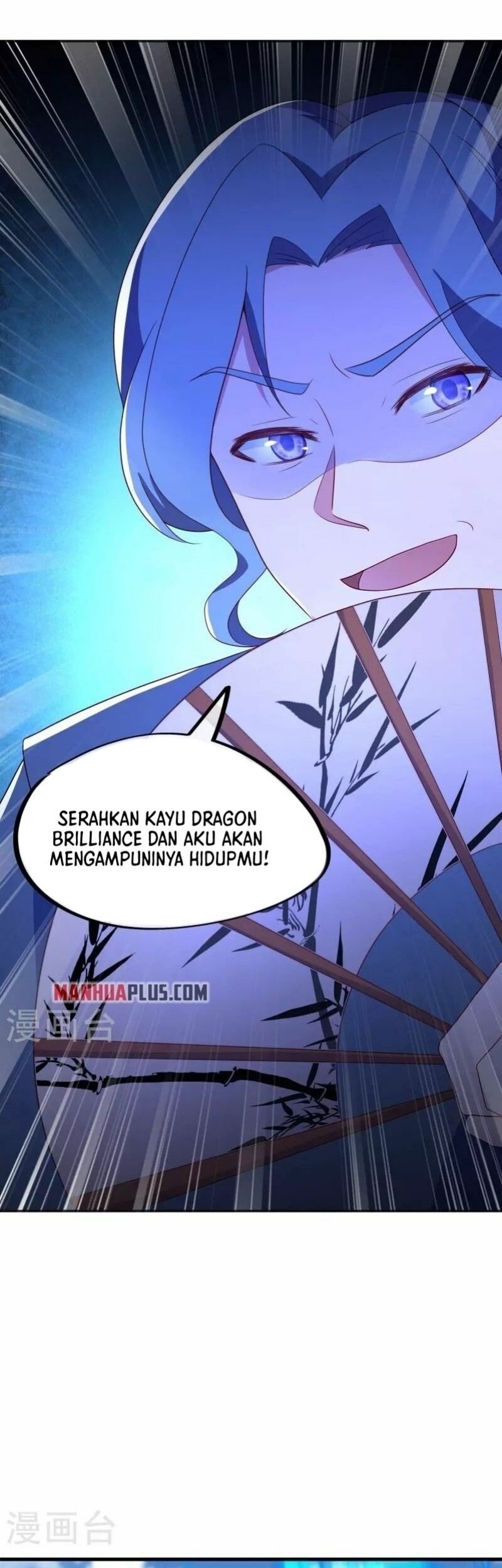 Peerless Soul Chapter 418 - halaman 6