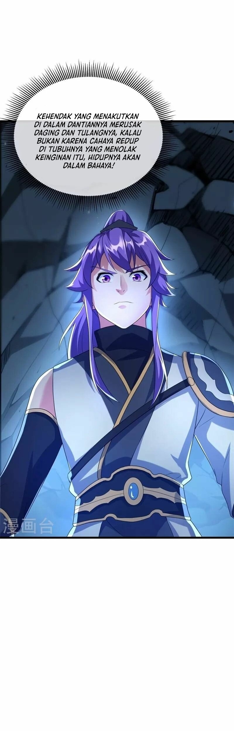 Peerless Soul Chapter 419 - halaman 1