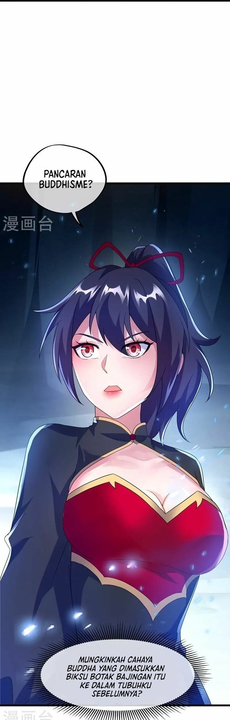 Peerless Soul Chapter 419 - halaman 16