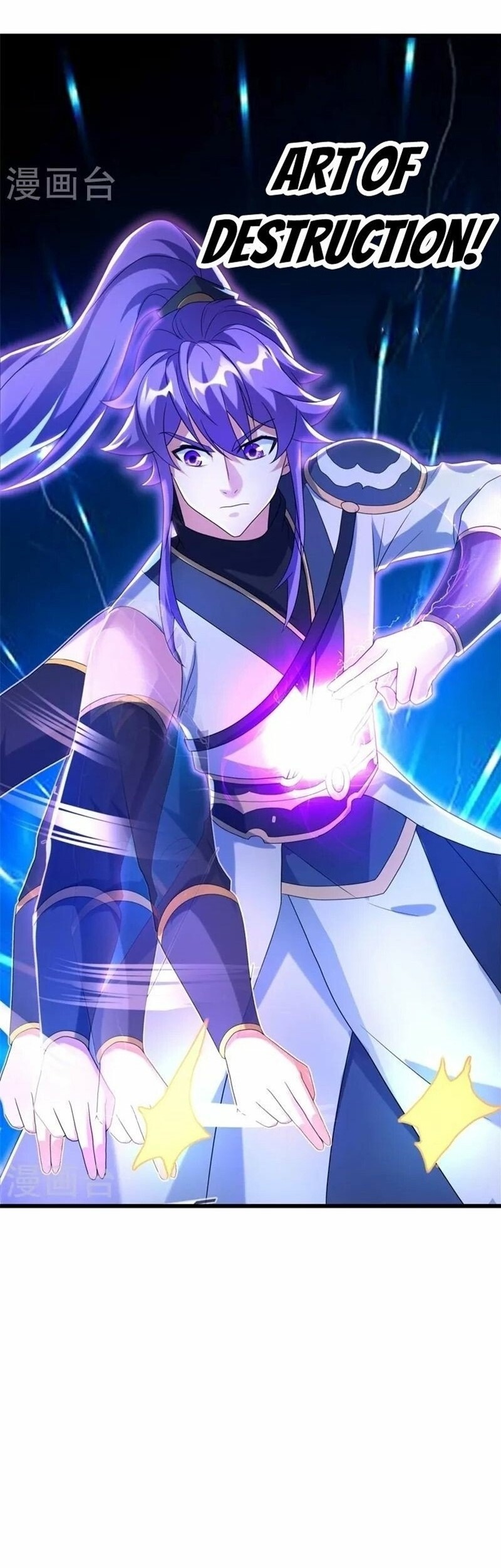 Peerless Soul Chapter 419 - halaman 2