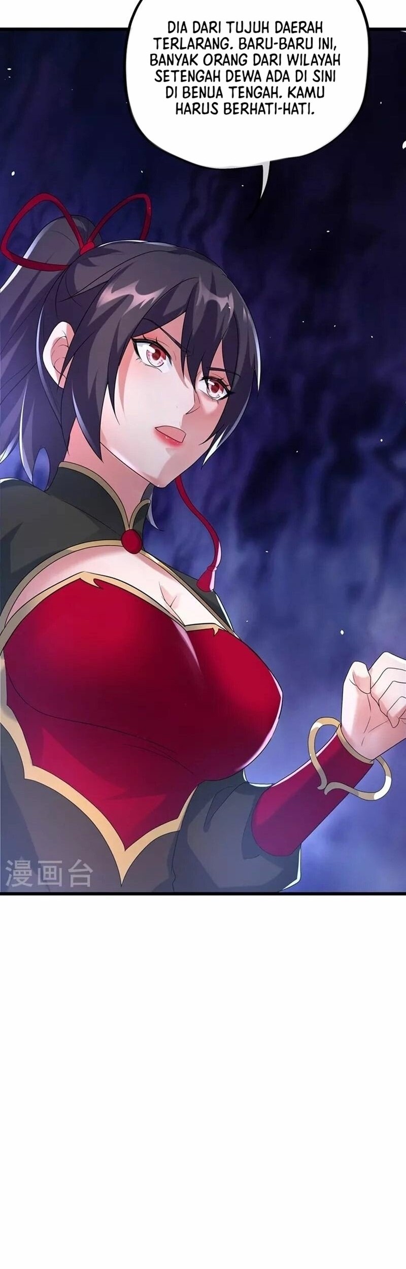 Peerless Soul Chapter 419 - halaman 22