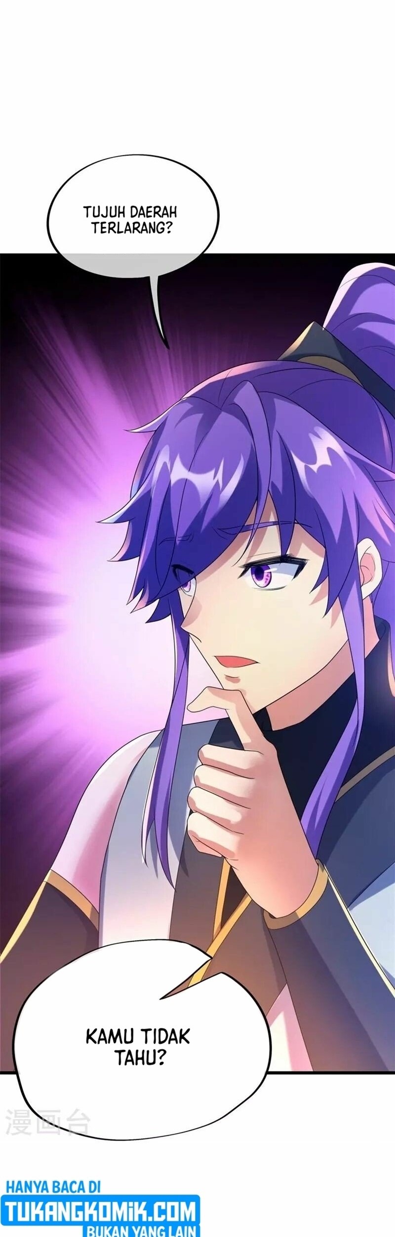 Peerless Soul Chapter 419 - halaman 23