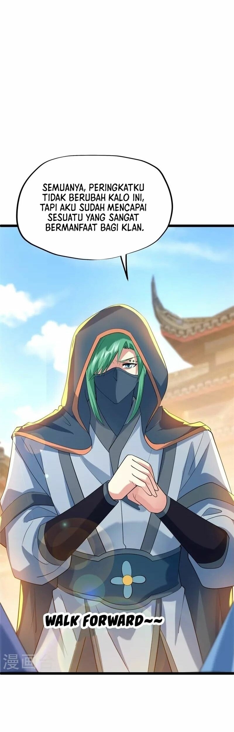 Peerless Soul Chapter 419 - halaman 34