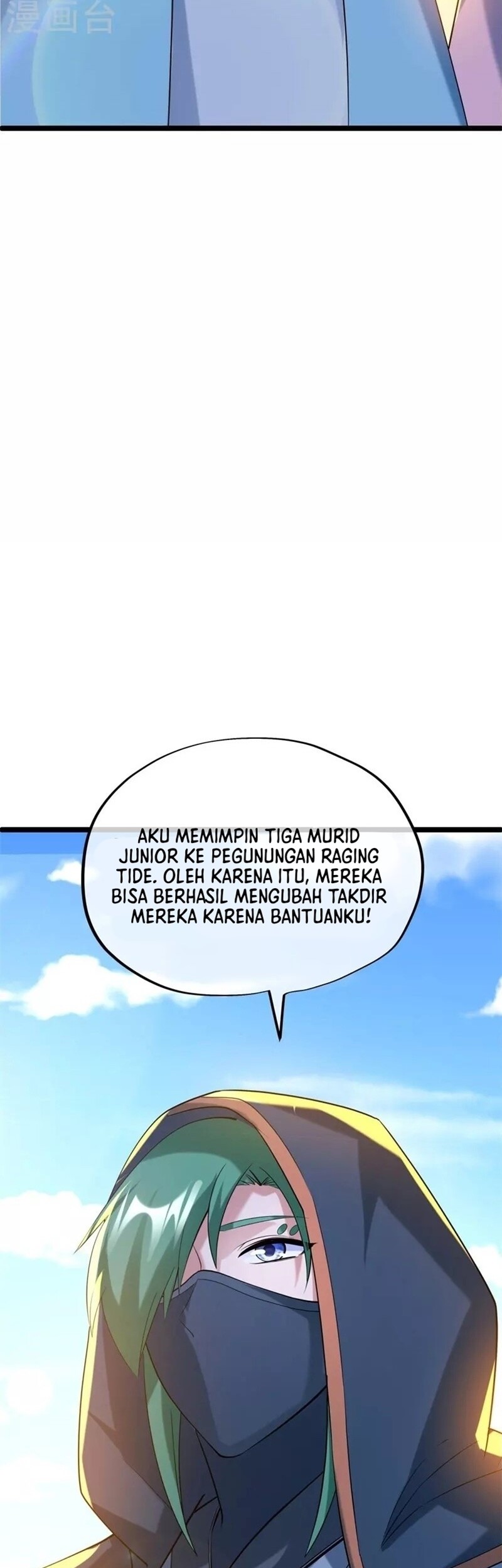 Peerless Soul Chapter 419 - halaman 38