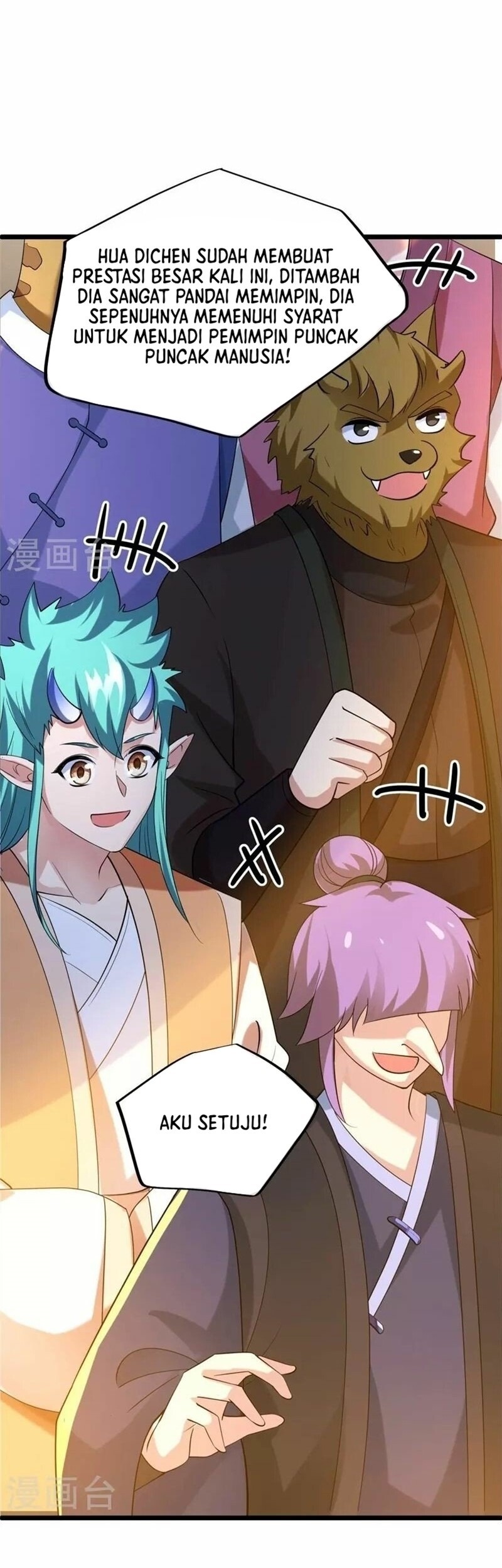 Peerless Soul Chapter 419 - halaman 42