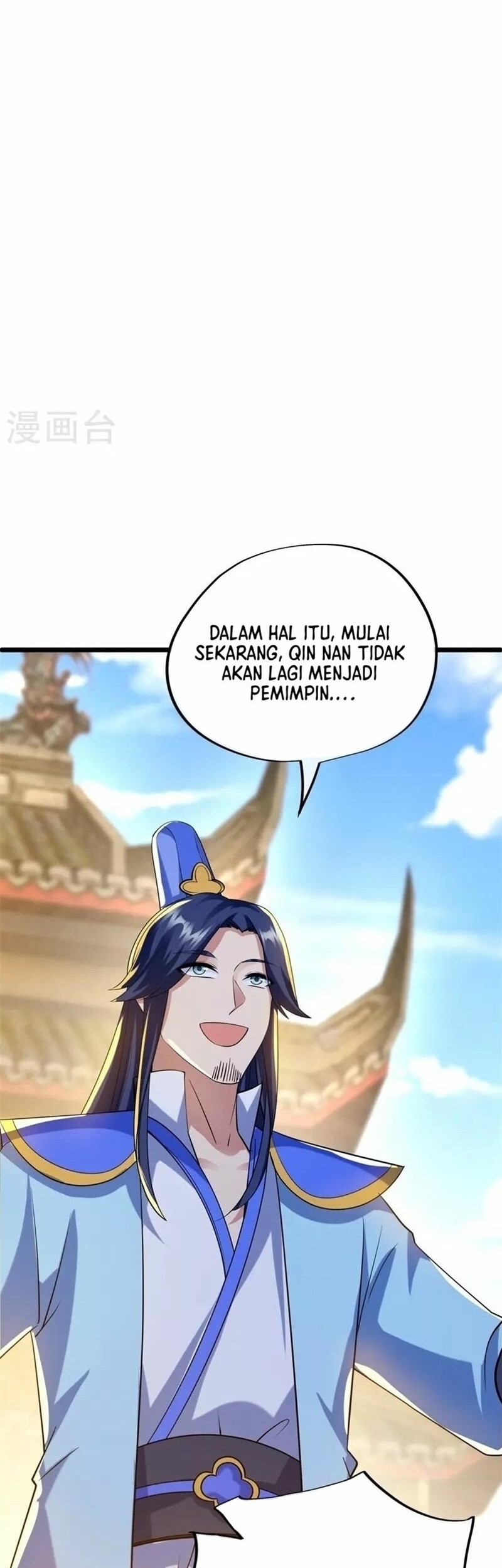 Peerless Soul Chapter 419 - halaman 43